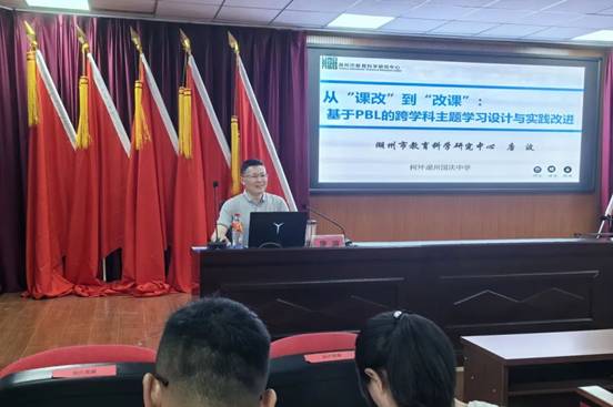 初中科学物理