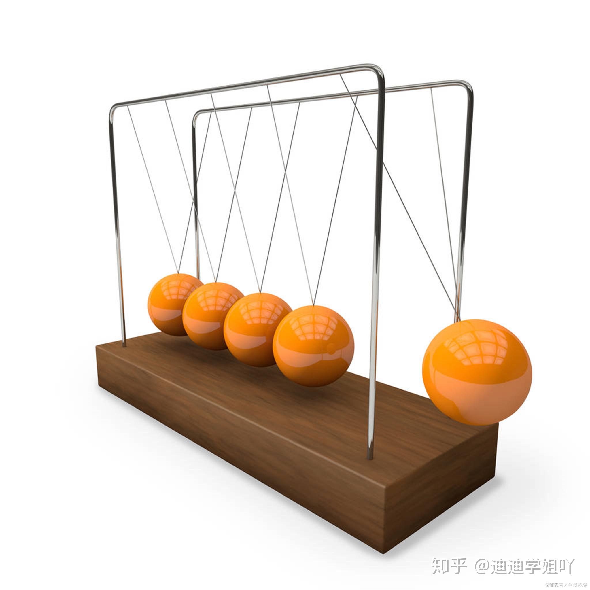 高中物理试卷