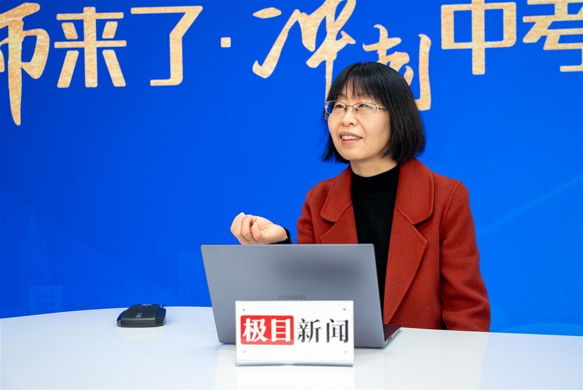 高中物理名师讲堂