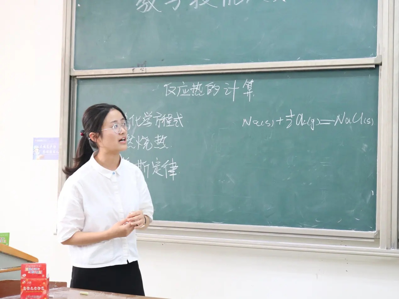 初中物理实验员招聘