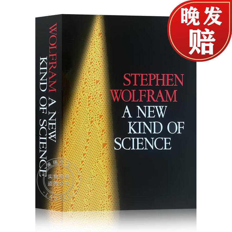 高中物理地心说是谁提出的