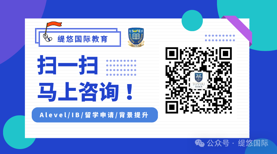 高中物理竞赛与微积分