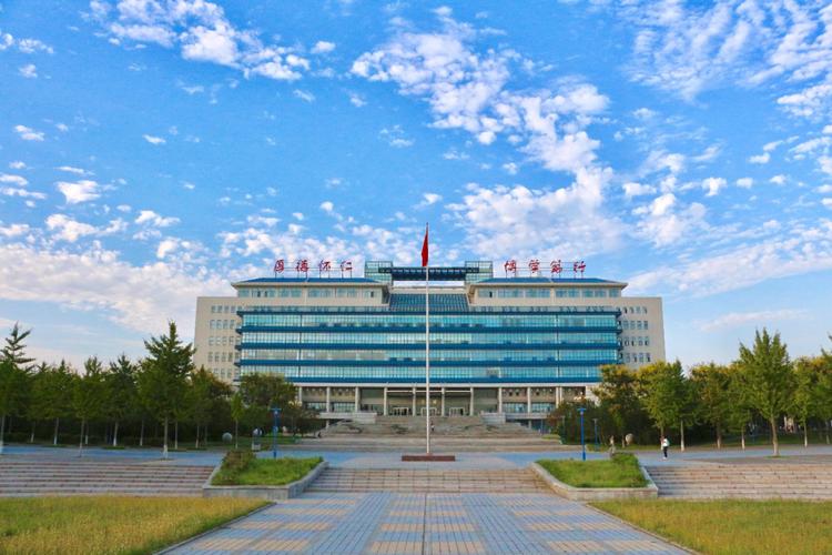 山东中医药大学录取分数线