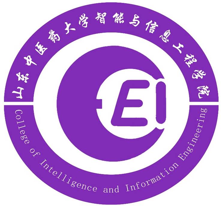 山东中医药大学录取分数线