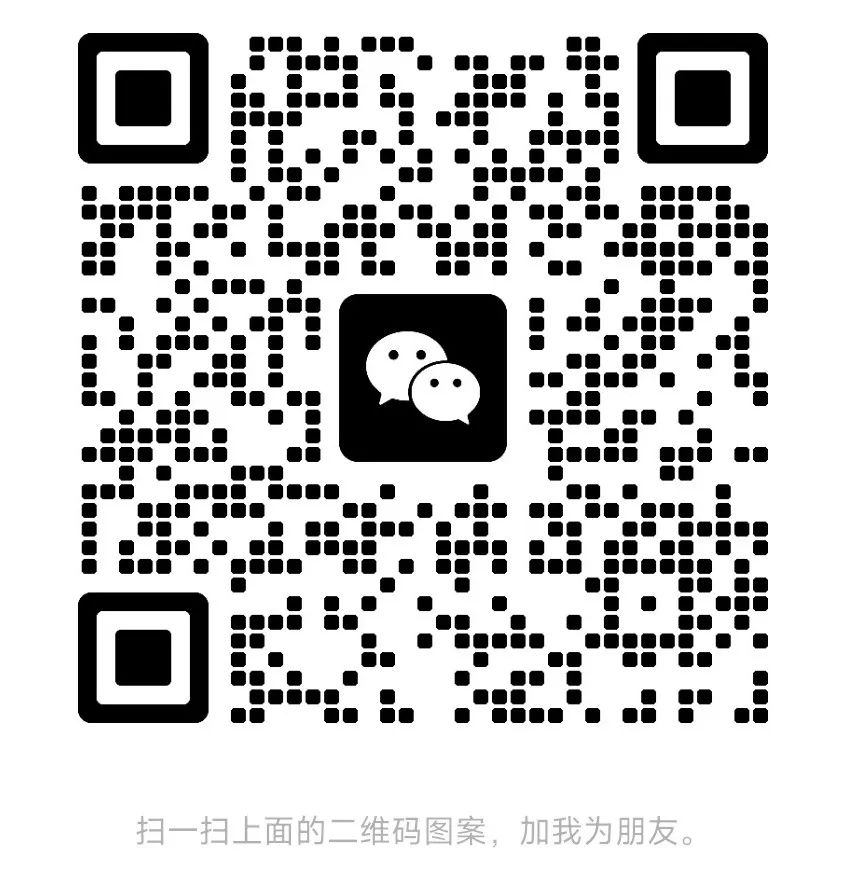 初中物理学电学