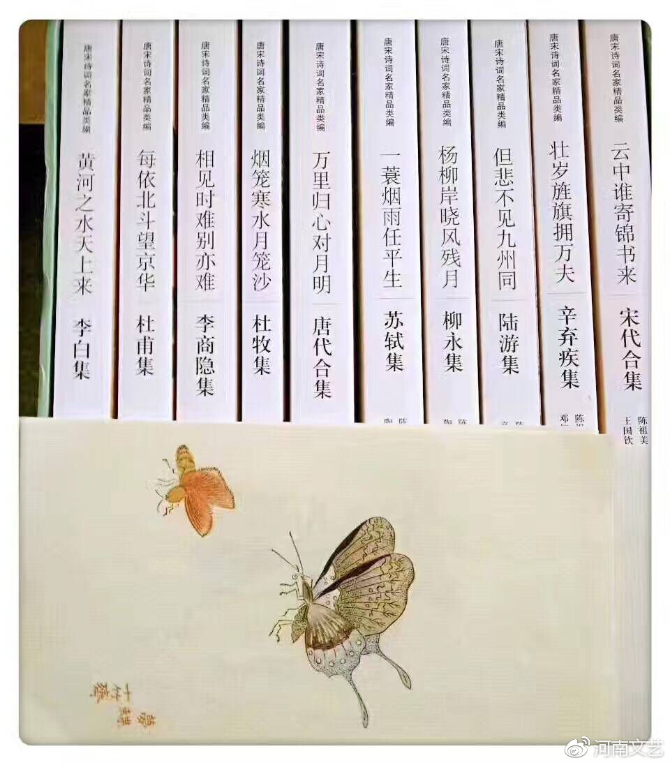 李政道传
