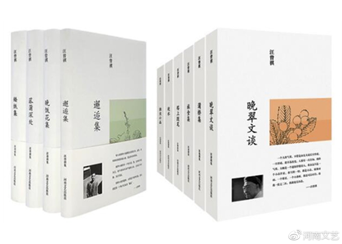 李政道传