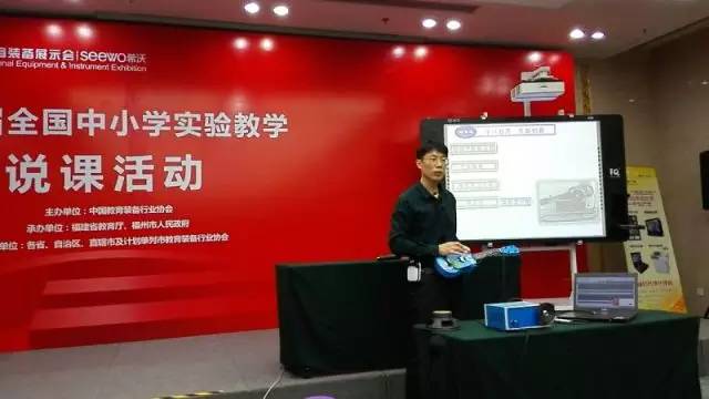 成功杯物理竞赛