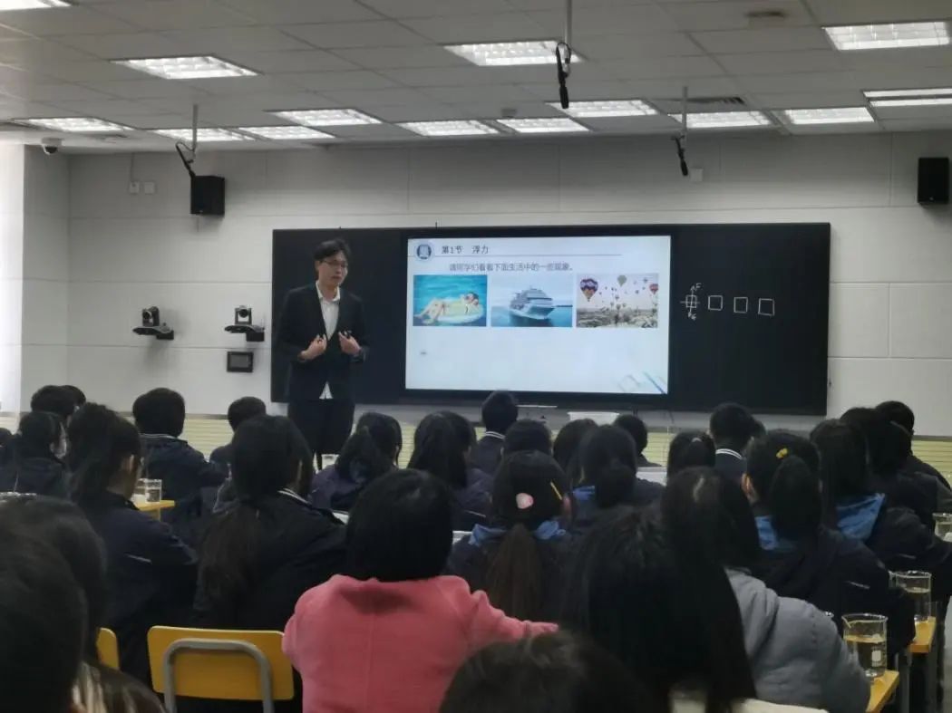 初中物理学科素养是什
