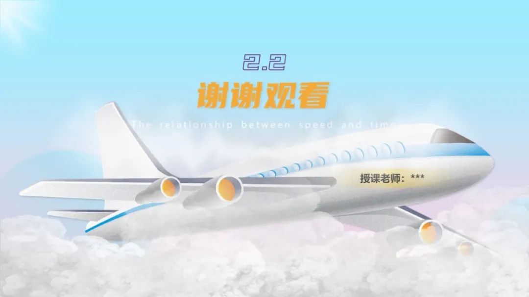 高中物理匀变速直线运动专题练习