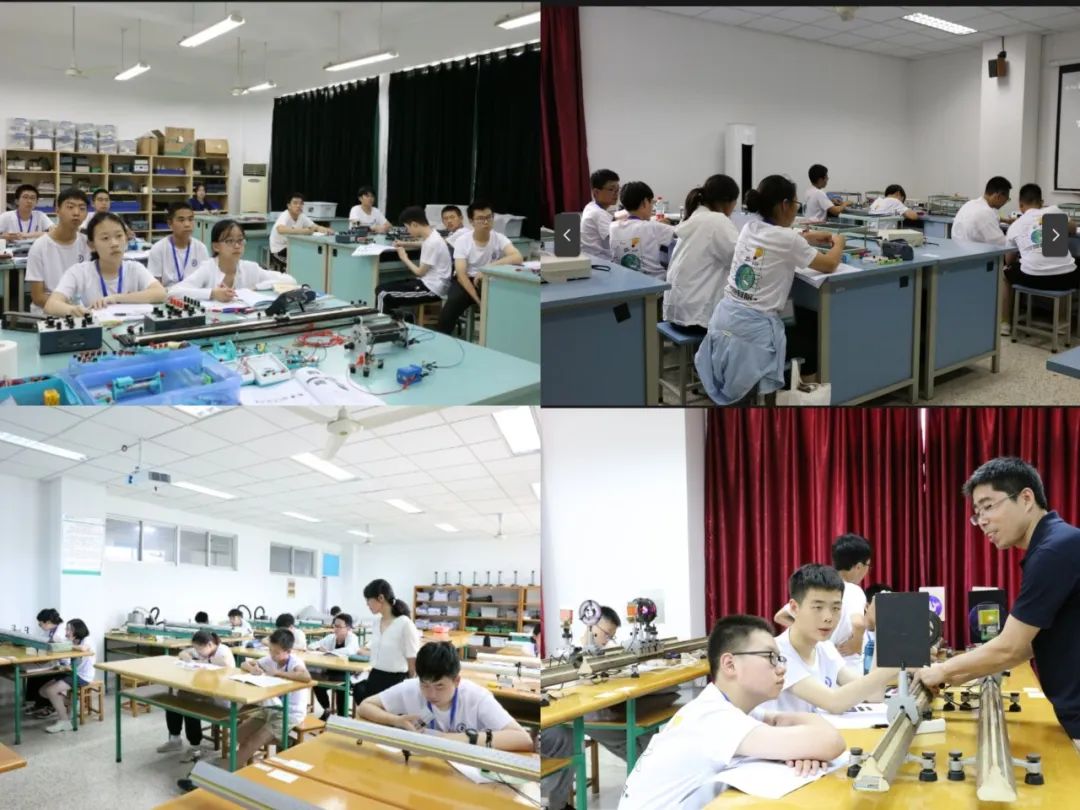 初中物理实验课程表