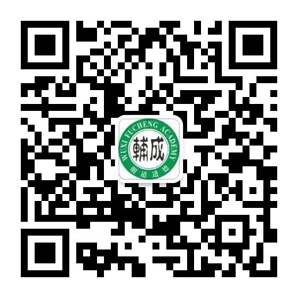 全国初中物理优质课