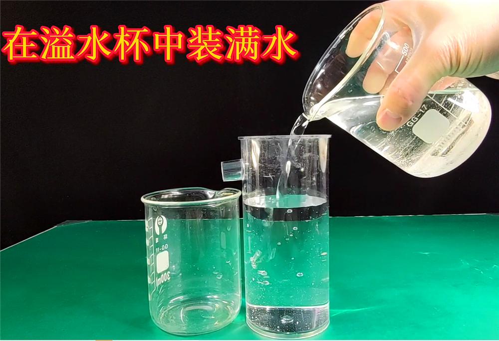 初中物理学科分析