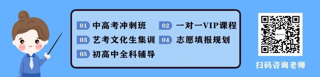 高中物理电场力