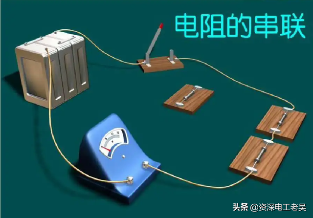 初中物理电学实验总结