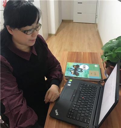 哈尔滨：为中学生倾力打造“云”网络课堂确保“停课不停学”