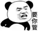 初中物理一对一辅导