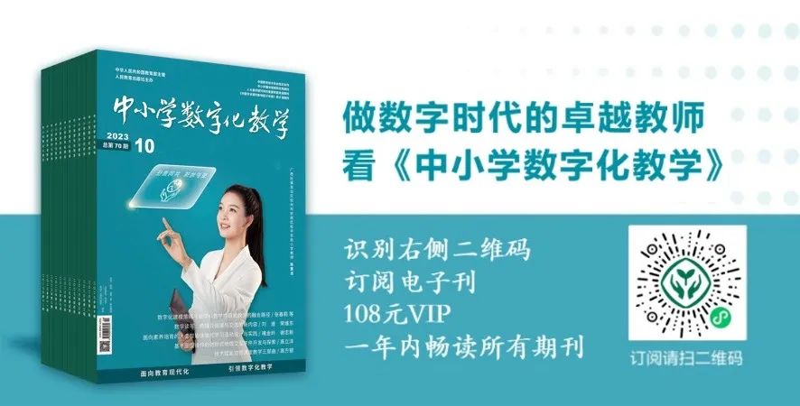 初中物理新课程理念