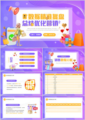 初中物理新课程理念