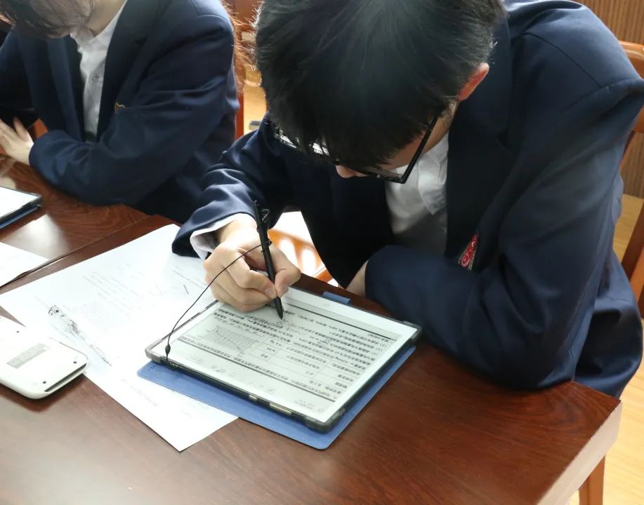 高中物理课堂教学论文