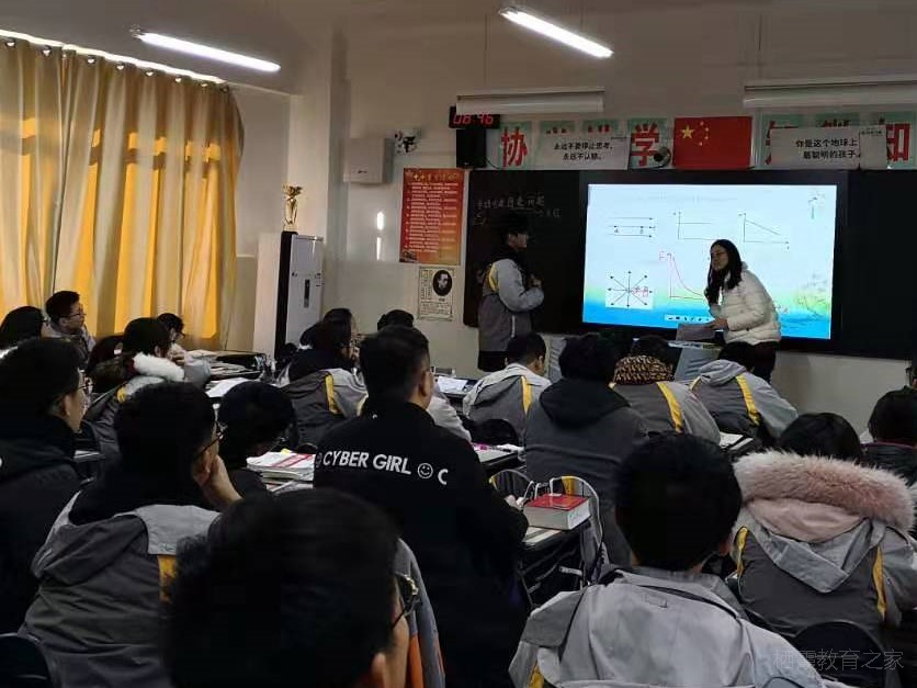 高中物理等势线讲解
