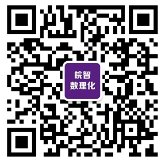 合肥物理竞赛培训