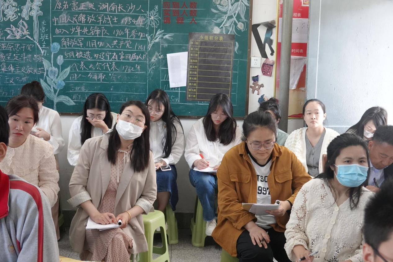 民办初中物理老师