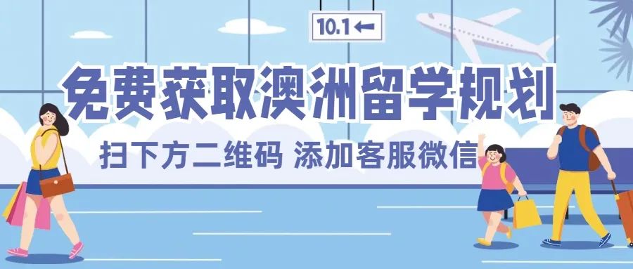 物理学家汉考克