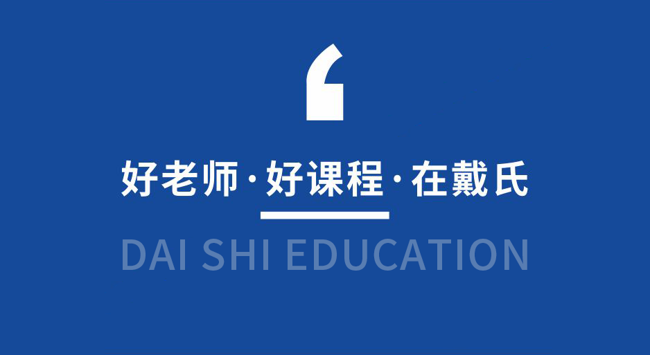 初中物理学不好