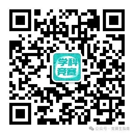 物理刷题书初中