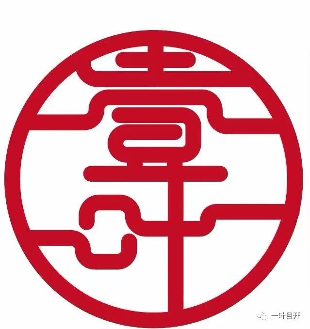 物理刷题书初中