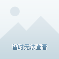 高中物理匀变速直线运动专题练习