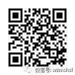 高中物理匀变速直线运动专题练习