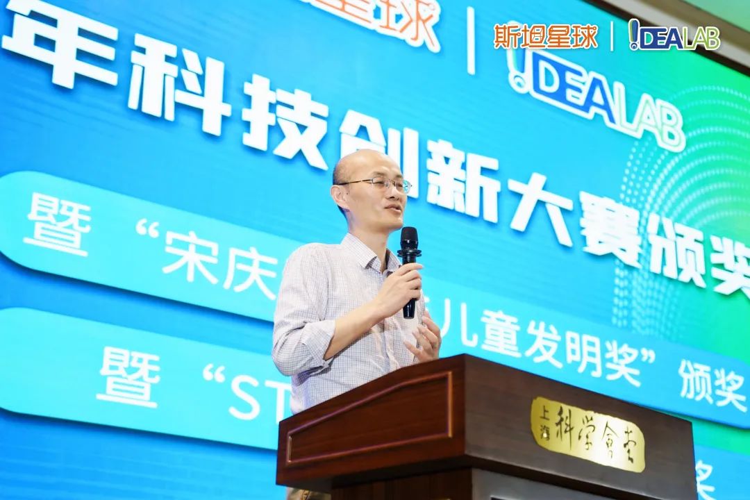 物理竞赛软件