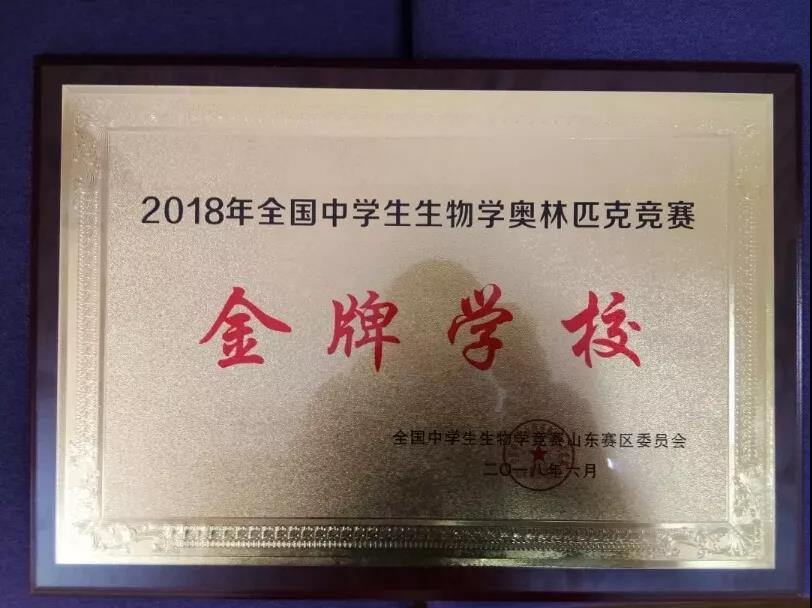 高中物理竞赛方法