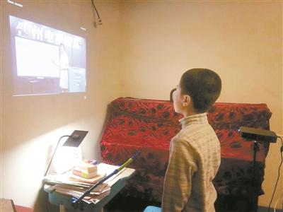 番禺区初中物理