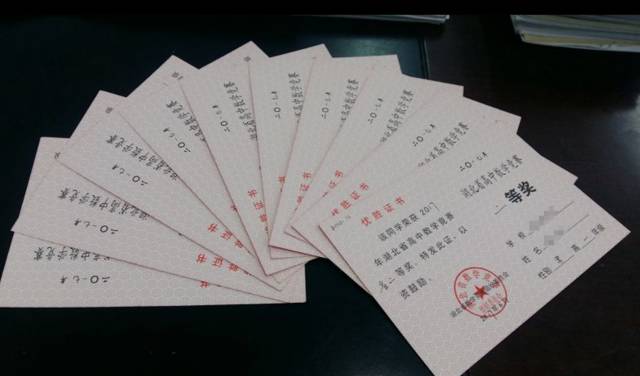 高中物理奥林匹克