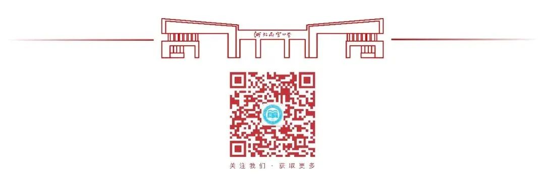 思维导图高中物理