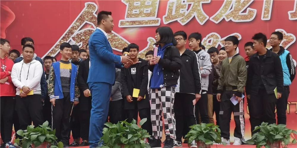 高中物理龙门