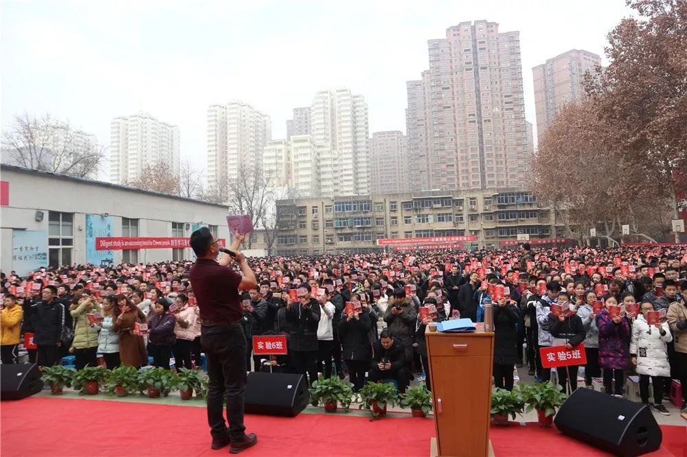 高中物理龙门
