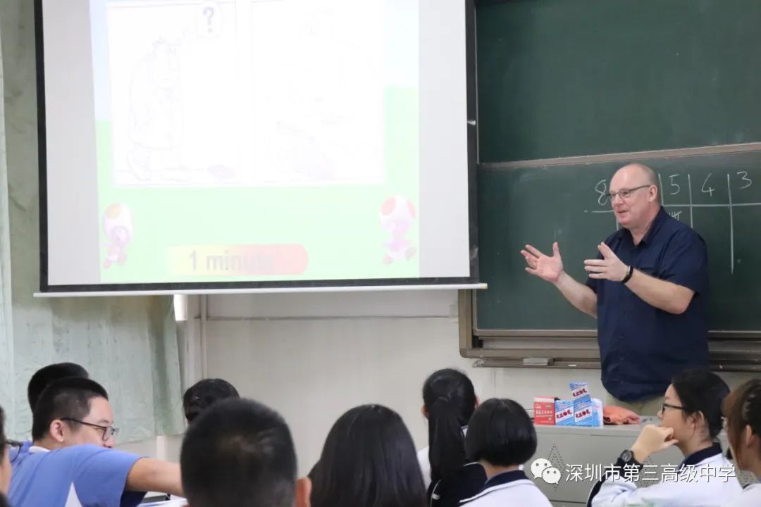 高中物理龙门