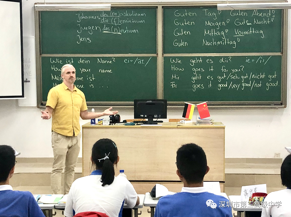 高中物理龙门