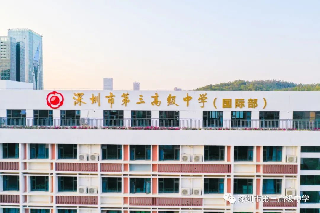 高中物理龙门