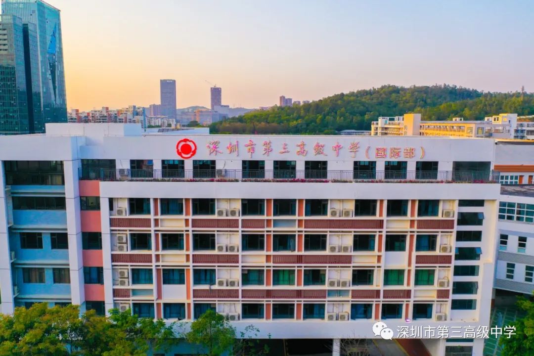 高中物理龙门