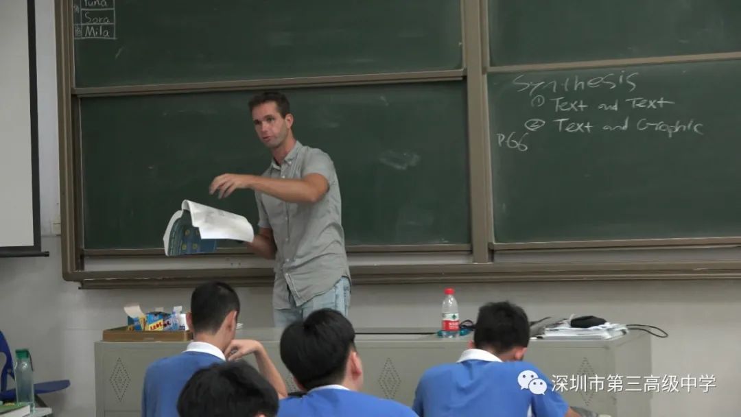 高中物理龙门