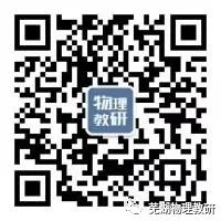 初中物理质量作业设计