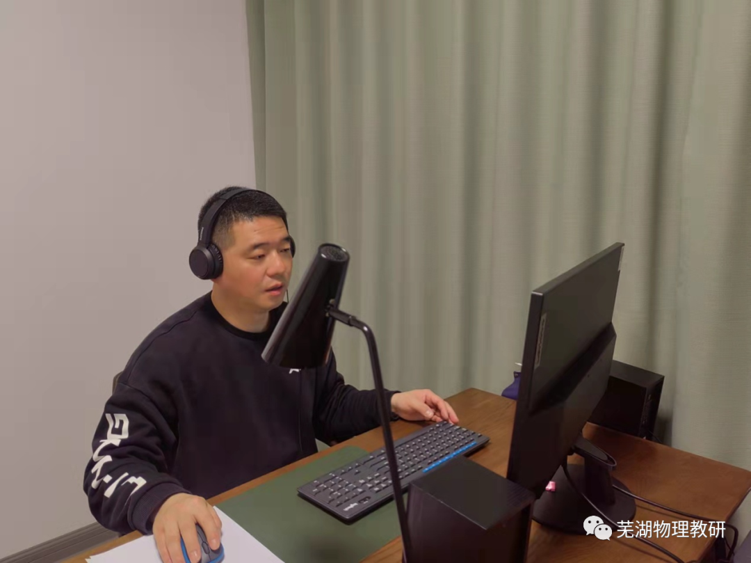 初中物理质量作业设计