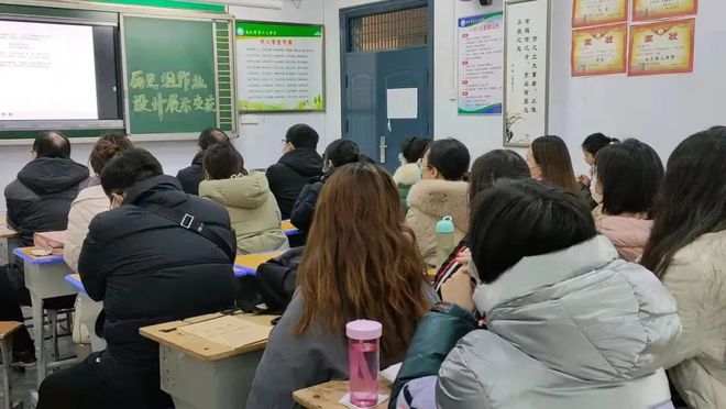 初中物理质量作业设计