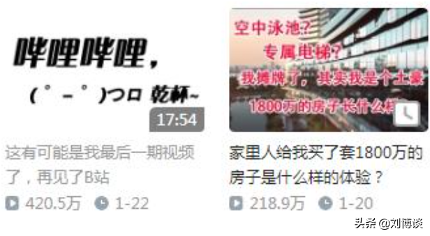 高中物理教学论文致谢
