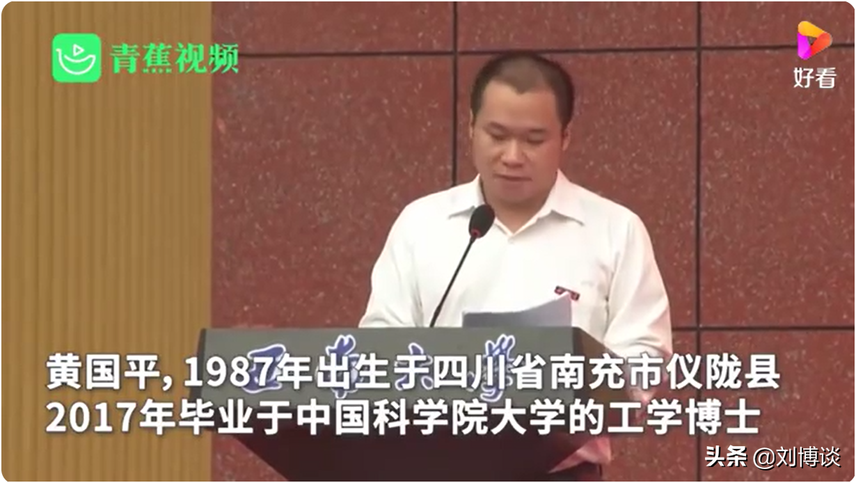 高中物理教学论文致谢
